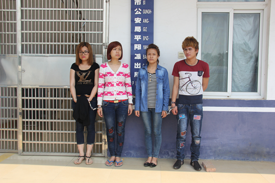 北海警方查获4名非法入境越南人