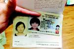 李佳(化名)去韩国拿下的驾照。(受访者供图)