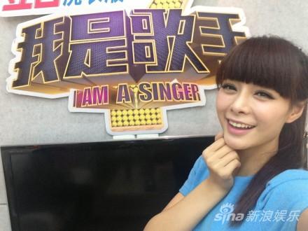 网曝沈梦辰将首次独挑大梁主持歌手巅峰会