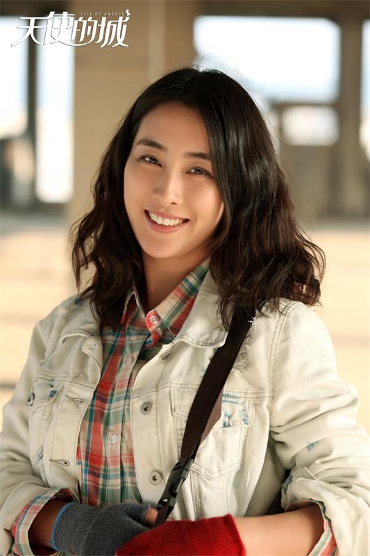 《天使的城》 马苏. jpg