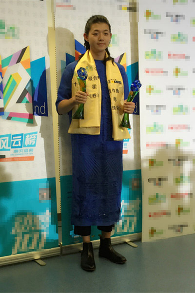 霍尊首张专辑呼之欲出 古风融合Trip Pop|霍尊