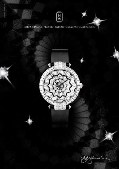 海瑞温斯顿Premier Hypnotic Star Automatic 36mm钻表