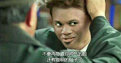 GMao-chmifpy5855462.jpg
