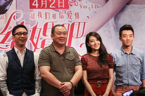 郑恺与主创合影