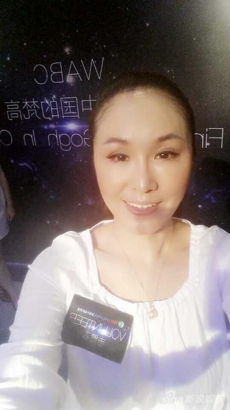 乌兰托娅