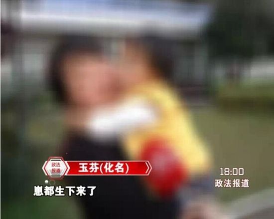 視頻截圖