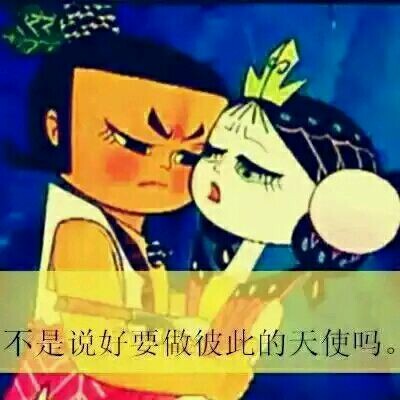 杨幂新剧<em>小说</em>三观不正 <em>坐台女</em>情挑脆弱男
