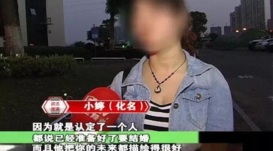 視頻截圖