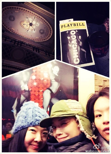 舒淇和友人卖萌合影