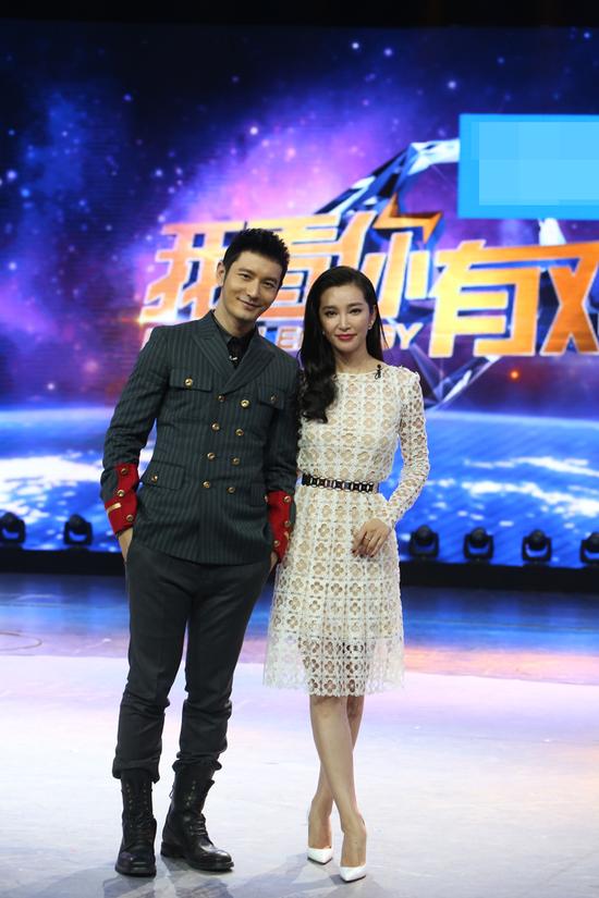 黄晓明李冰冰