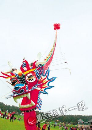 世界最长<em>风筝</em>今天亮相<em>仙女</em>山 放飞需要3个人_