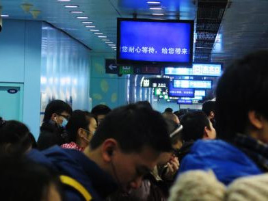 网络配图。