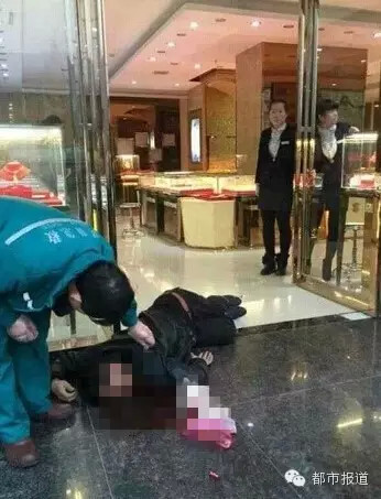 灵宝黄金大劫案解密画面