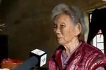 87岁老太遭抢劫后被塞进米缸 受到惊吓难以平复