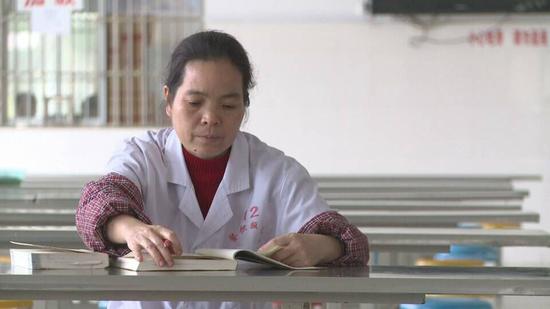 最美阅读追梦人苏美花