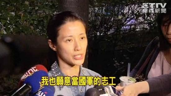 李倩蓉已經正式道歉，仍挽不回重创的形象