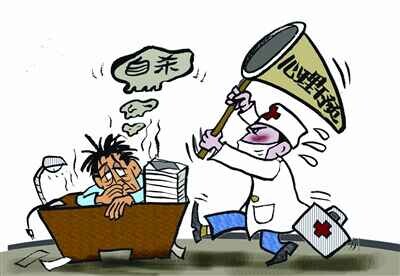 培养孩子的挫折感 让孩子回归天性