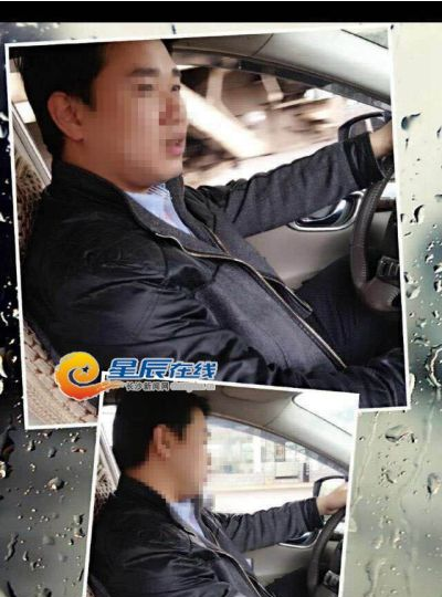 长沙“奇男子”同时交往17位“女友”，图为袁某发给“女友”自己驾车的照片。