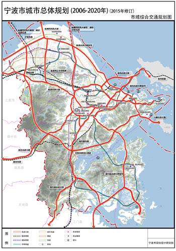 宁波城市规划(2006-2020)获批 布设七条地铁线路