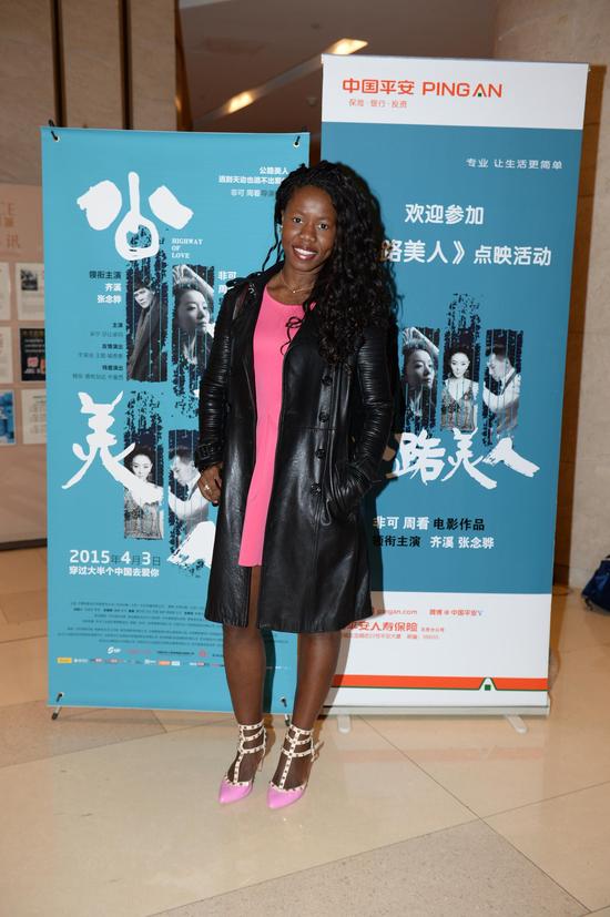 非诚女嘉宾小德 