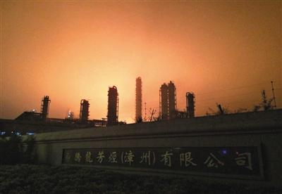 昨日,福建漳州古雷PX项目工厂发生爆炸事故
