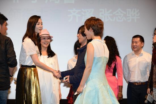 众主创倾情互动