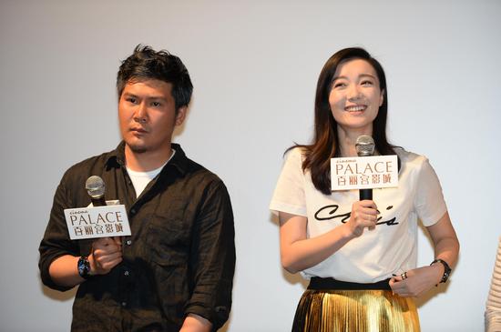 “恋犀”情侣再聚首 