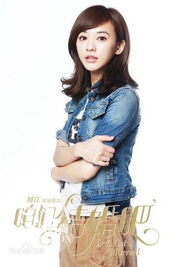 陈意涵饰演顾小蕾