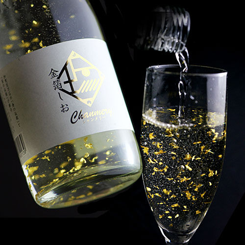 图为这款含金箔的碳酸饮料。