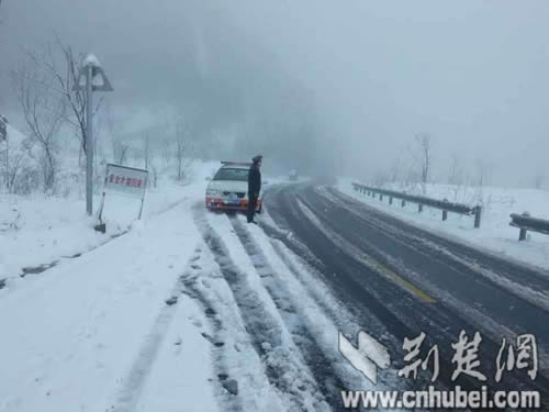 神农架突降大雪