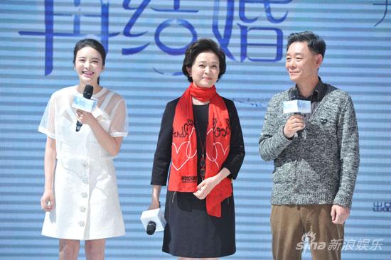 张璇在发布会现场