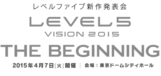 Level 5 新作发布会