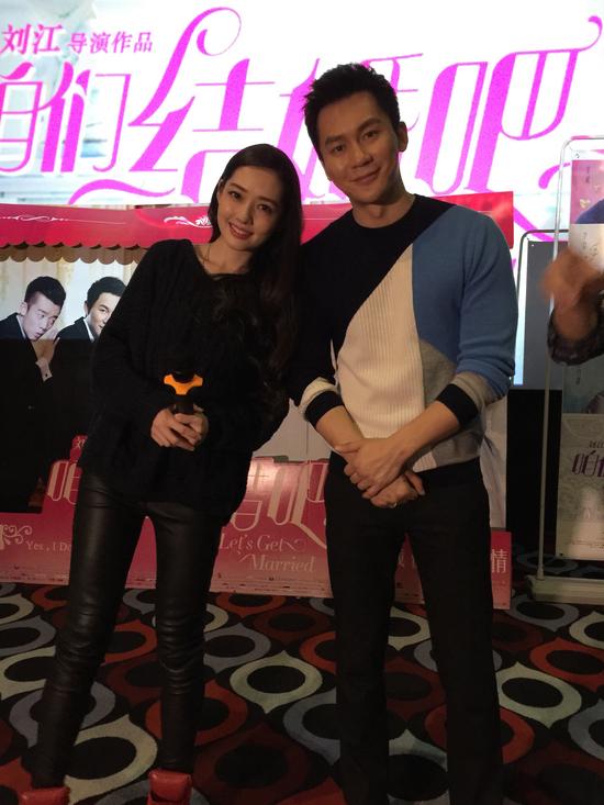 李晨郭碧婷甜美合影