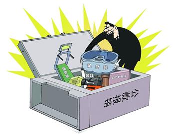 资料图。