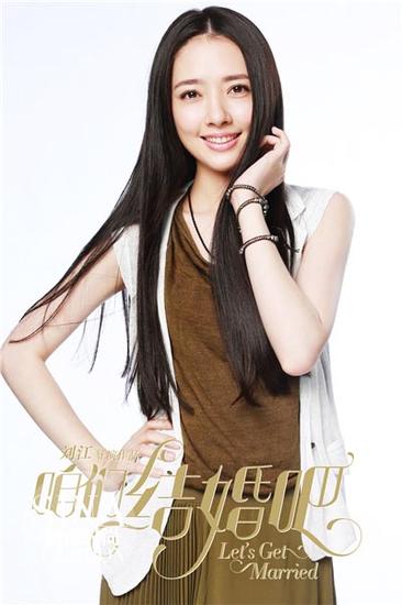 郭碧婷饰演文艺