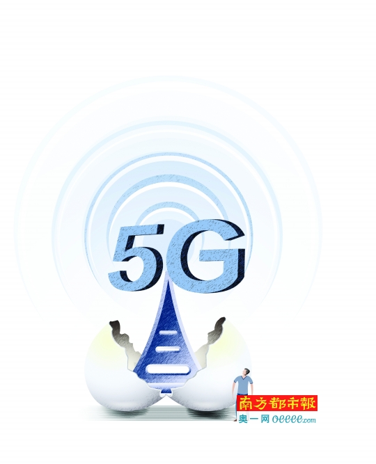 5G网络将进入中国时代 深企研发先行