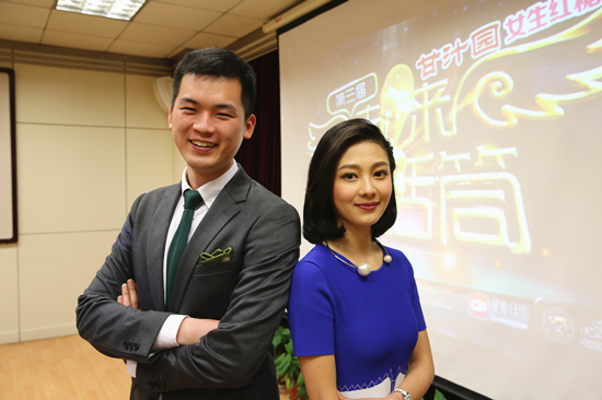 第三届未来金话筒主持新秀赛在宁启动