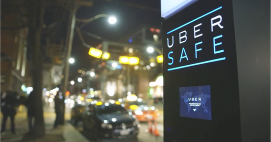 Uber在多伦多尝试免费代驾:吹口气就能叫车