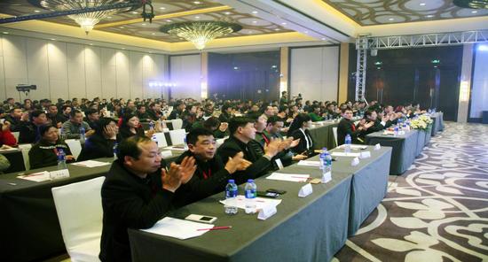 丰联集团董事长_粤丰集团董事长图片(3)