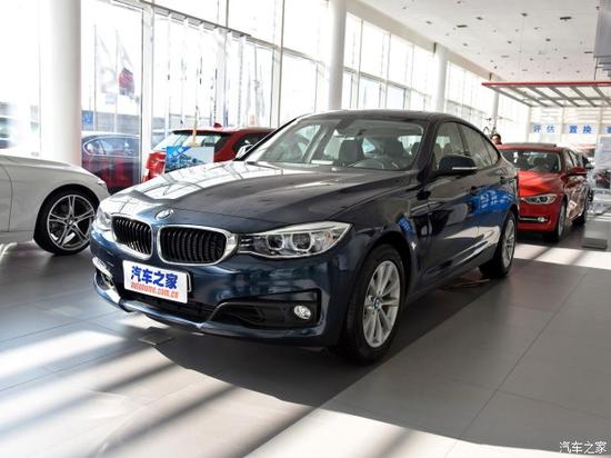 宝马3系GT最高优惠8.71万 店内少量现车