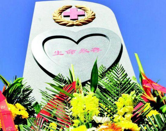 温州一家五人签遗体捐献协议 属全国首例