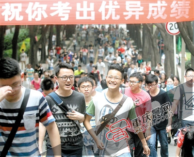明年,重庆高考将结束自主命题,使用全国统一命题试卷。 (资料图片)