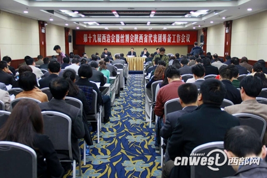 展會(huì)首次設(shè)立了吉爾吉斯斯坦、泰國(guó)、格魯吉亞等3個(gè)主賓國(guó)。