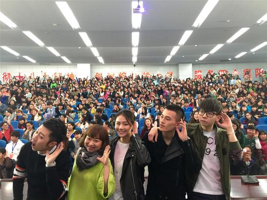 电影《左耳》影迷见面会