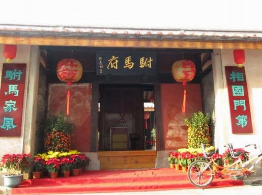 潮汕特色民居 旅游必探访 _新浪深圳_新浪网