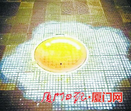 煎蛋井盖