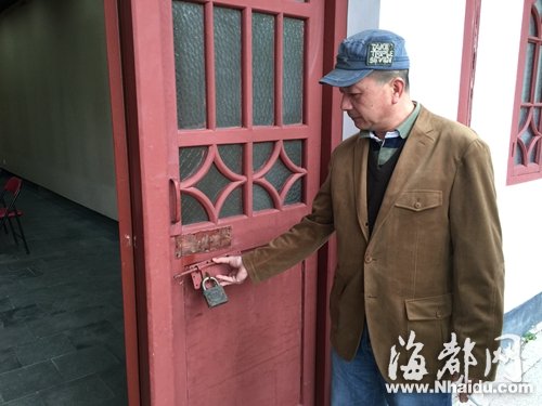 因开办三十多年来从未被盗,画院展厅仅使用简单的门锁