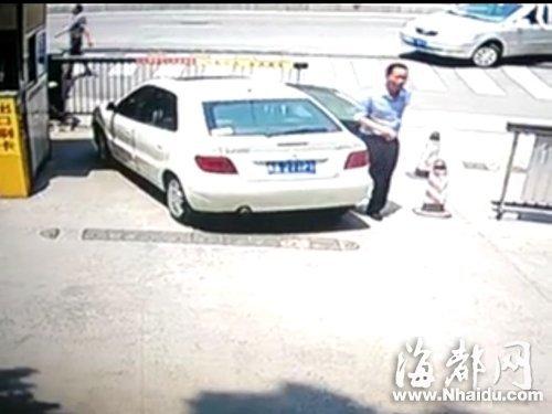下车