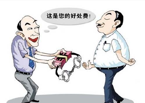 睢宁原教育局长7年受贿860余笔 平均3天受贿