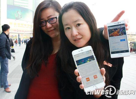 即日起市民在小寨商圈可享免费无线上网。